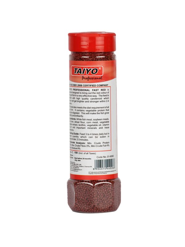 01-6060-Taiyo-Fast-Red-Fish-Food-100gm-Jar-(2)