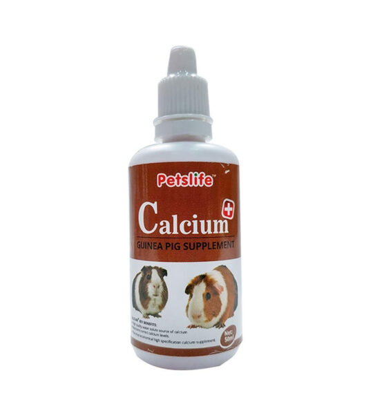 Calcium-For-Guinea-Pig