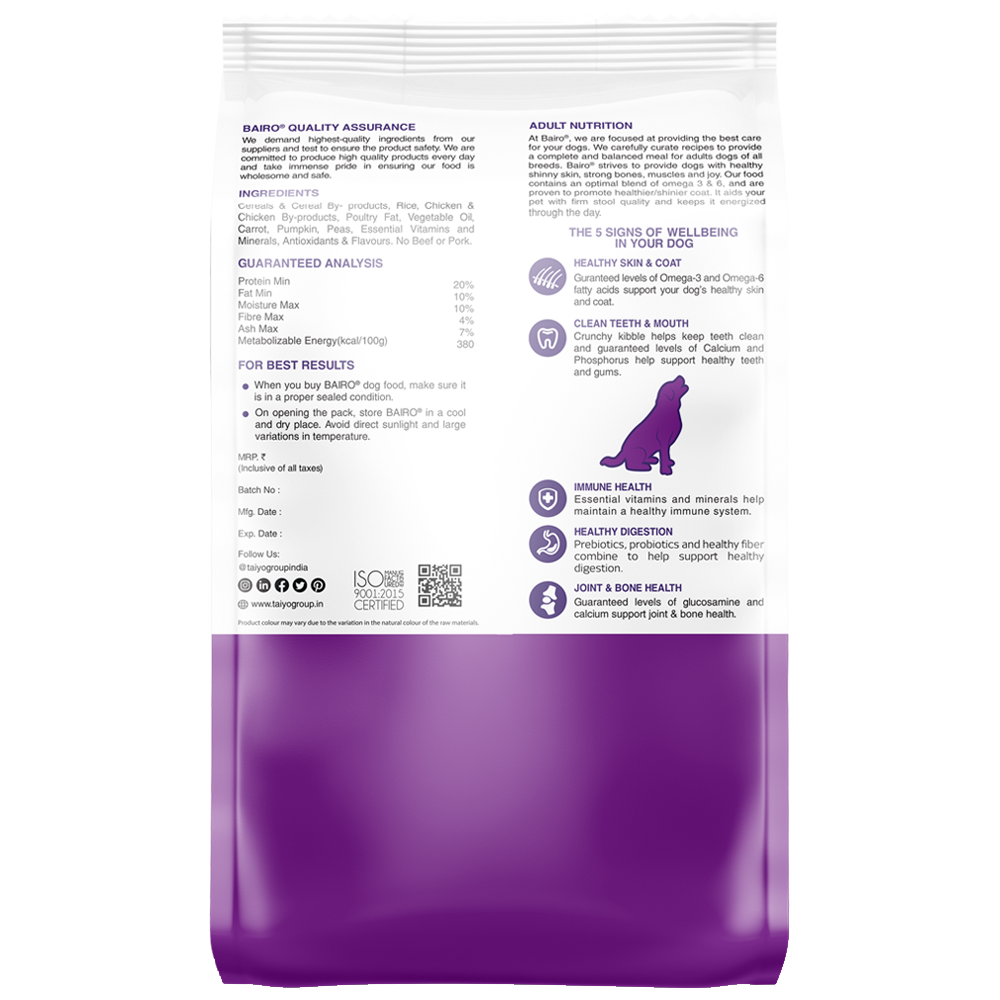 Bairo Adult Chicken Vegetable Back