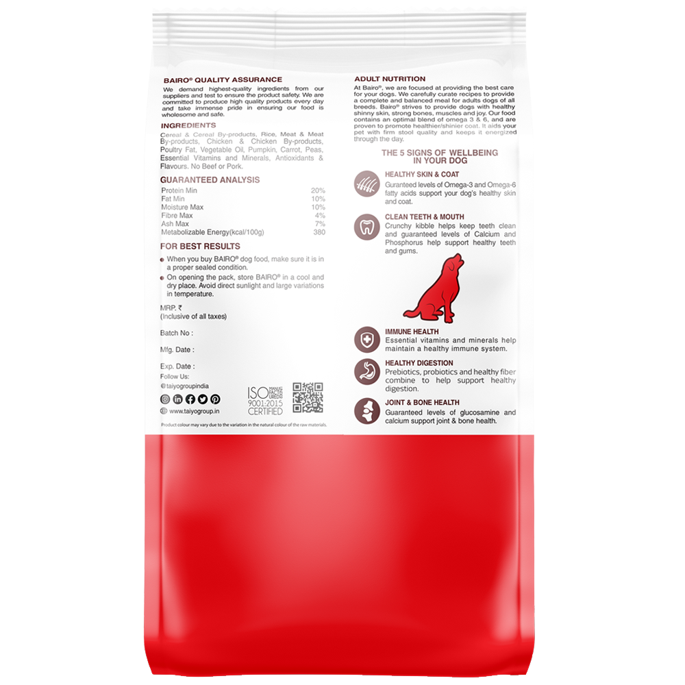 Bairo Adult Meat Rice Back