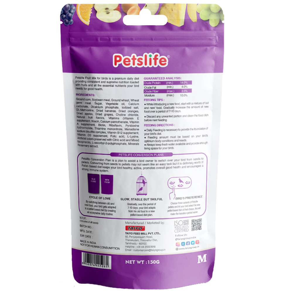 Fruit Mix Pellets Medium Back Fruit Mix Pellets Medium Back
