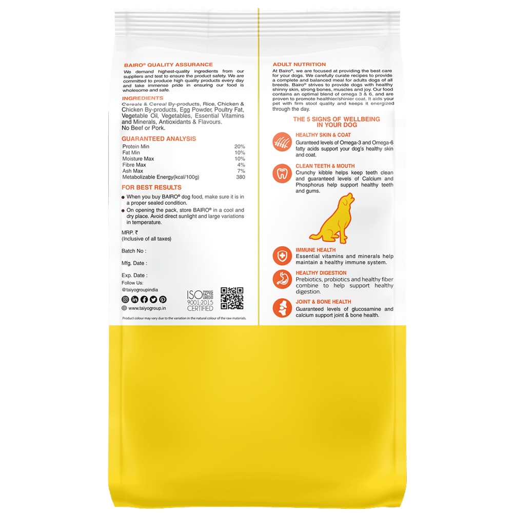 Bairo Adult Chicken Egg Back