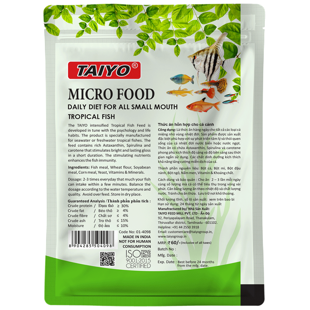 Micro Food Green 20g Back