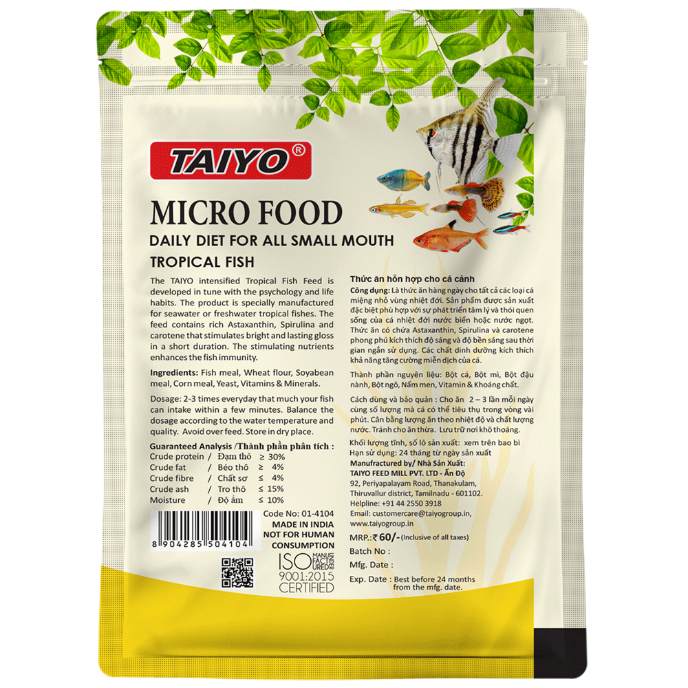 Micro Food Yellow 20g Back